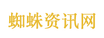 广州震感